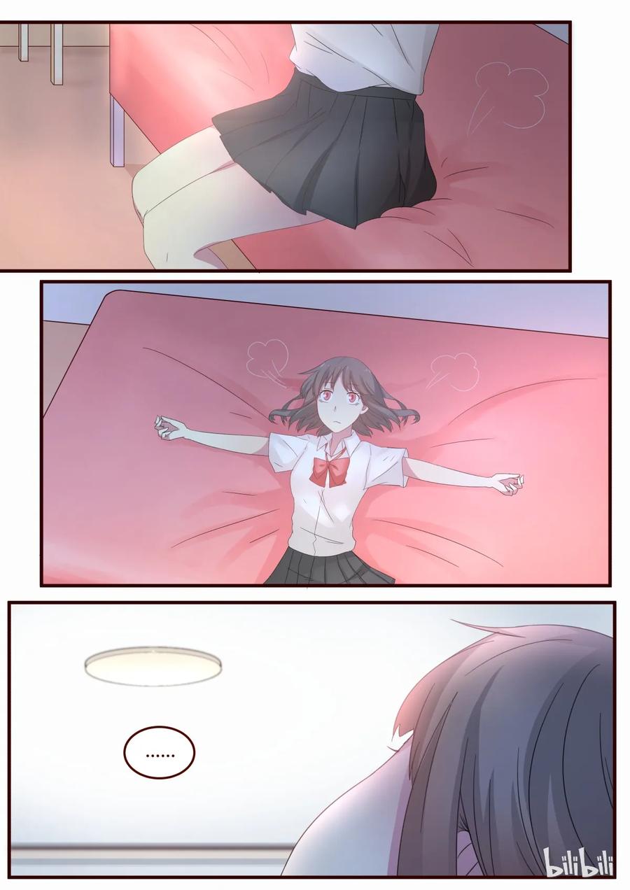 《LILY》S1·72 第2页