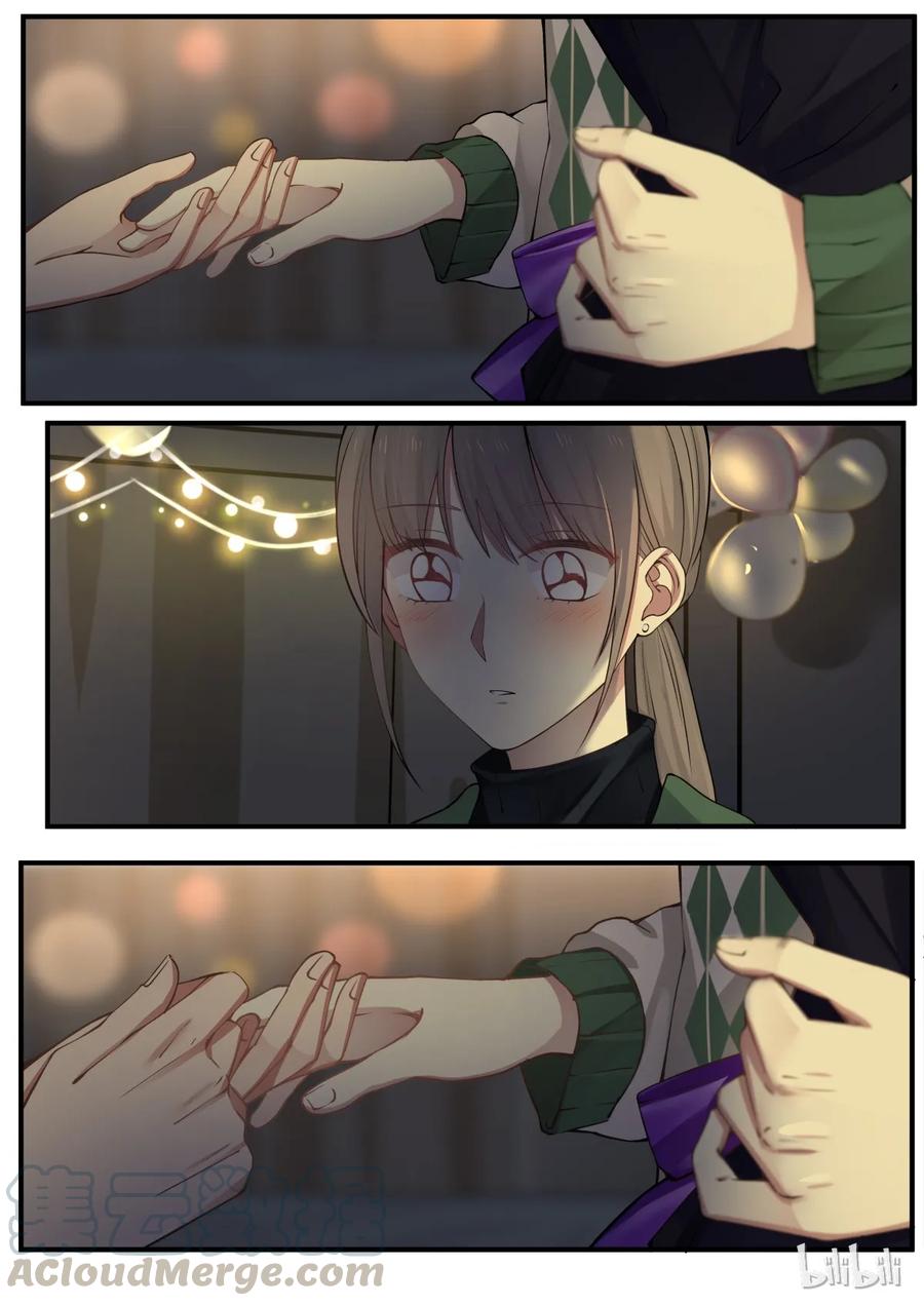 《LILY》S2·249 第1页