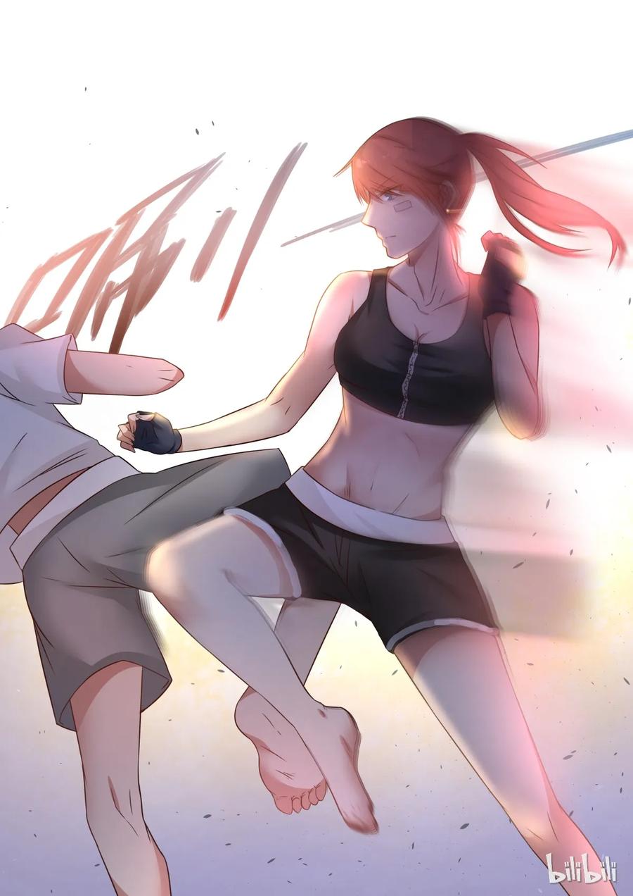 《LILY》S1·76 第2页