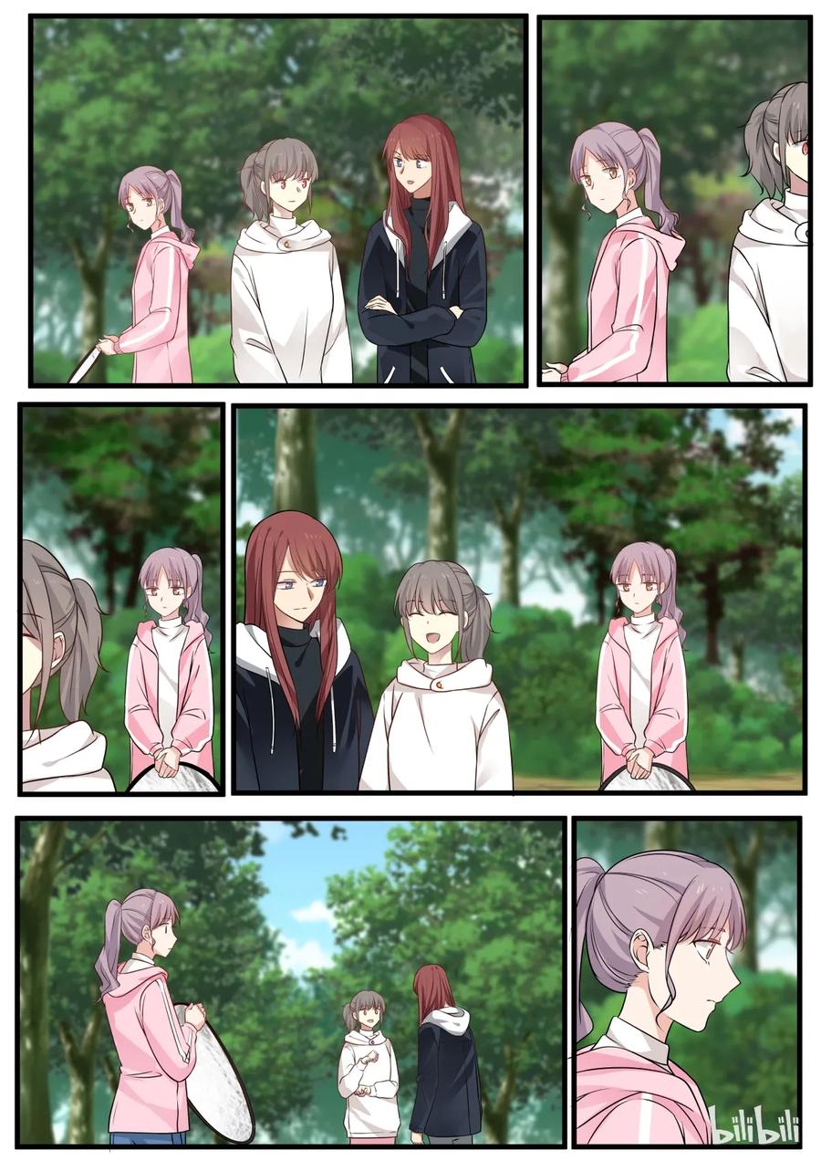 《LILY》S2·304 S2·304 第4页