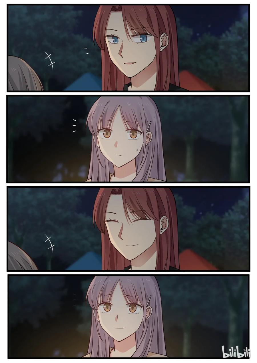 《LILY》S2·308 第6页