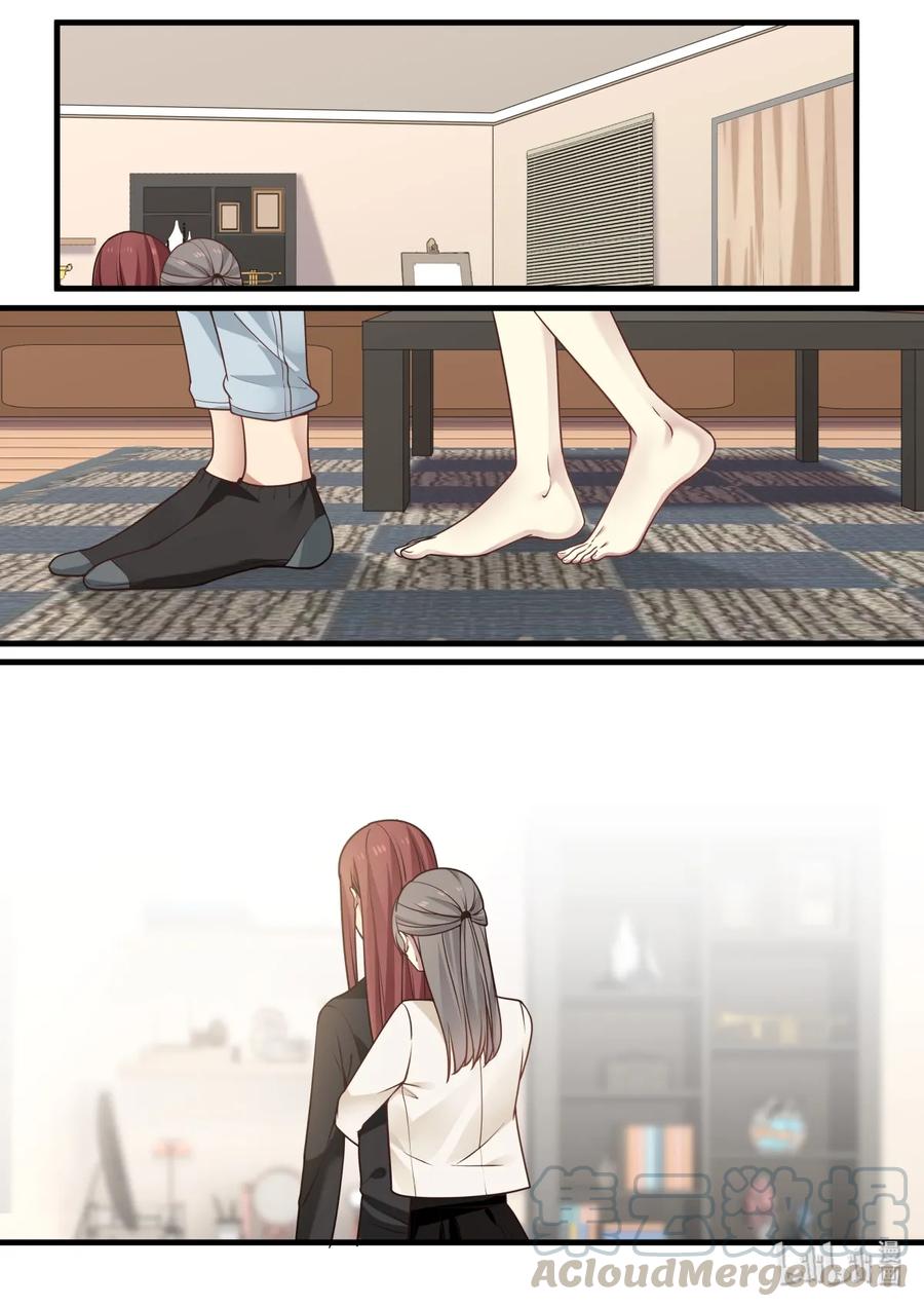 《LILY》S2·321 第1页