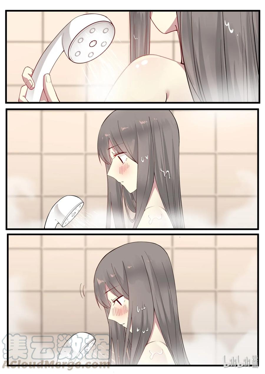 《LILY》S2·322 S2·322 第1页