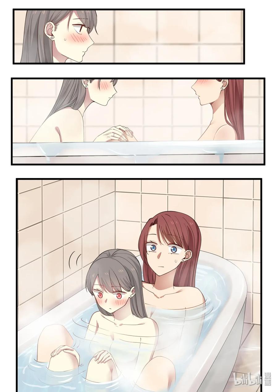 《LILY》S2·323 第6页