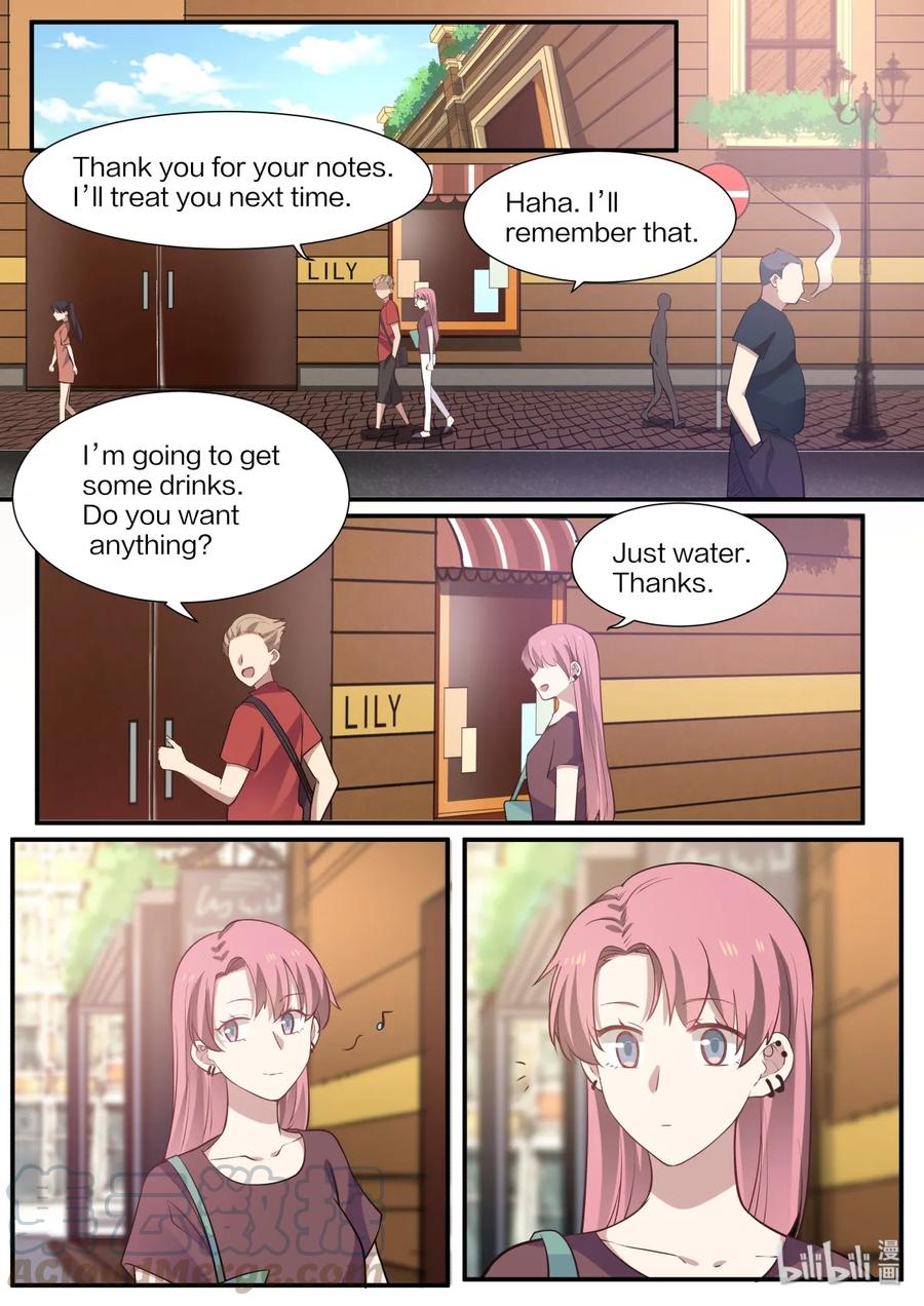 《LILY》雅易02 第1页