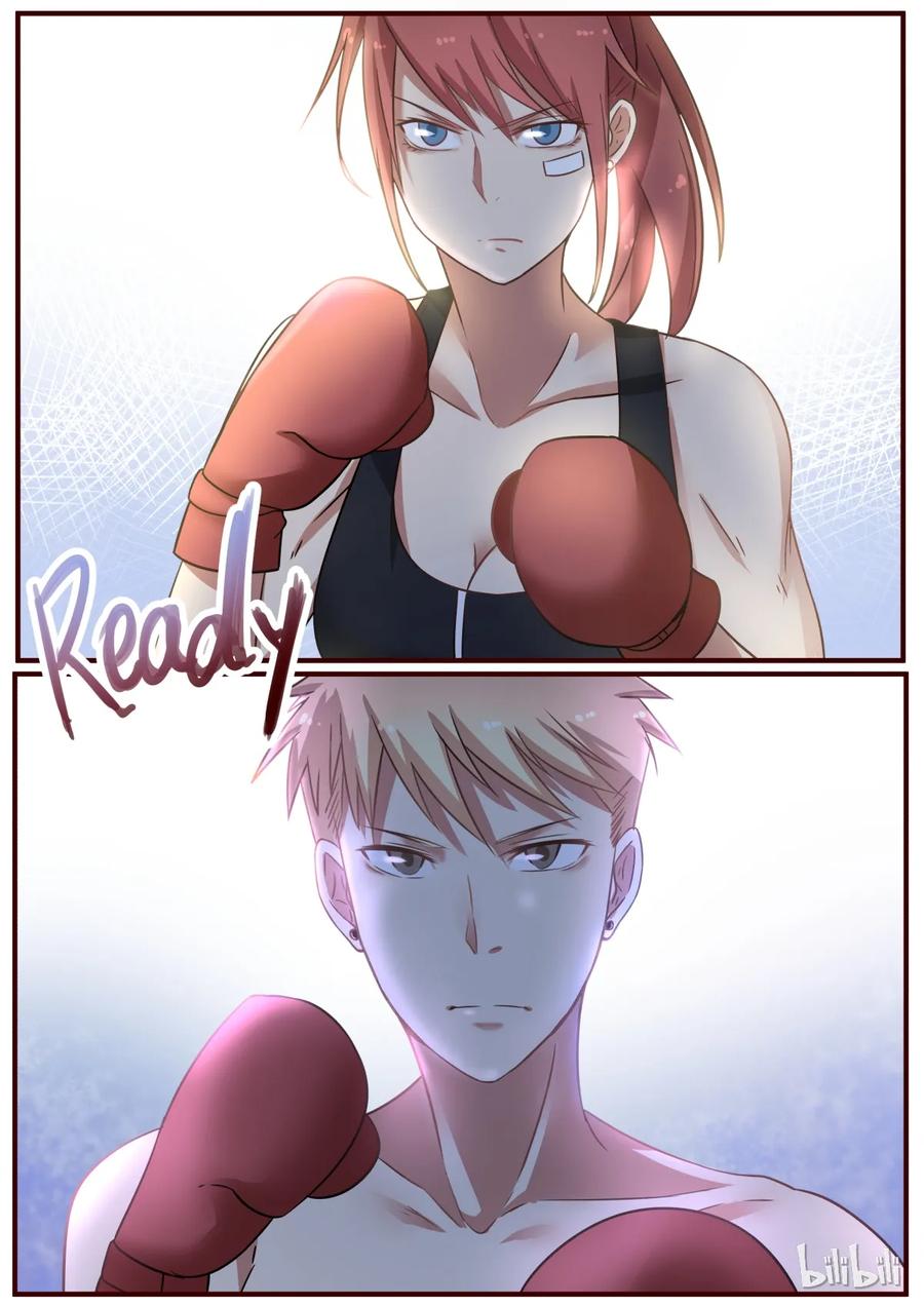 《LILY》S1·81 第3页