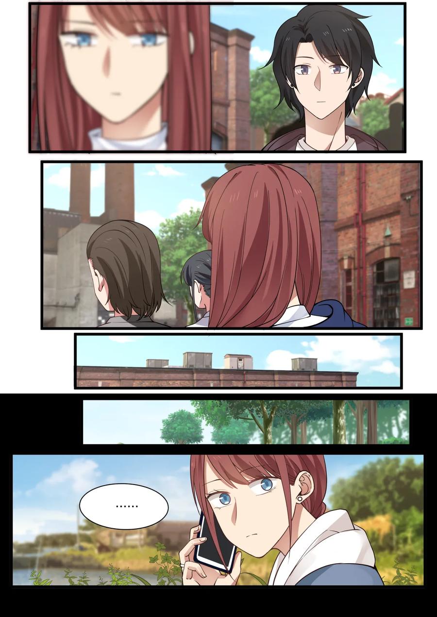 《LILY》S2·335 第2页