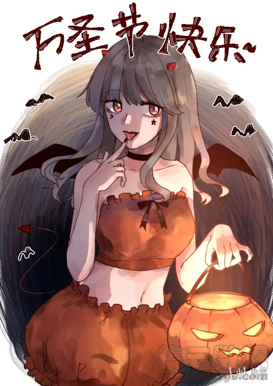 《LILY》S2·341 第9页