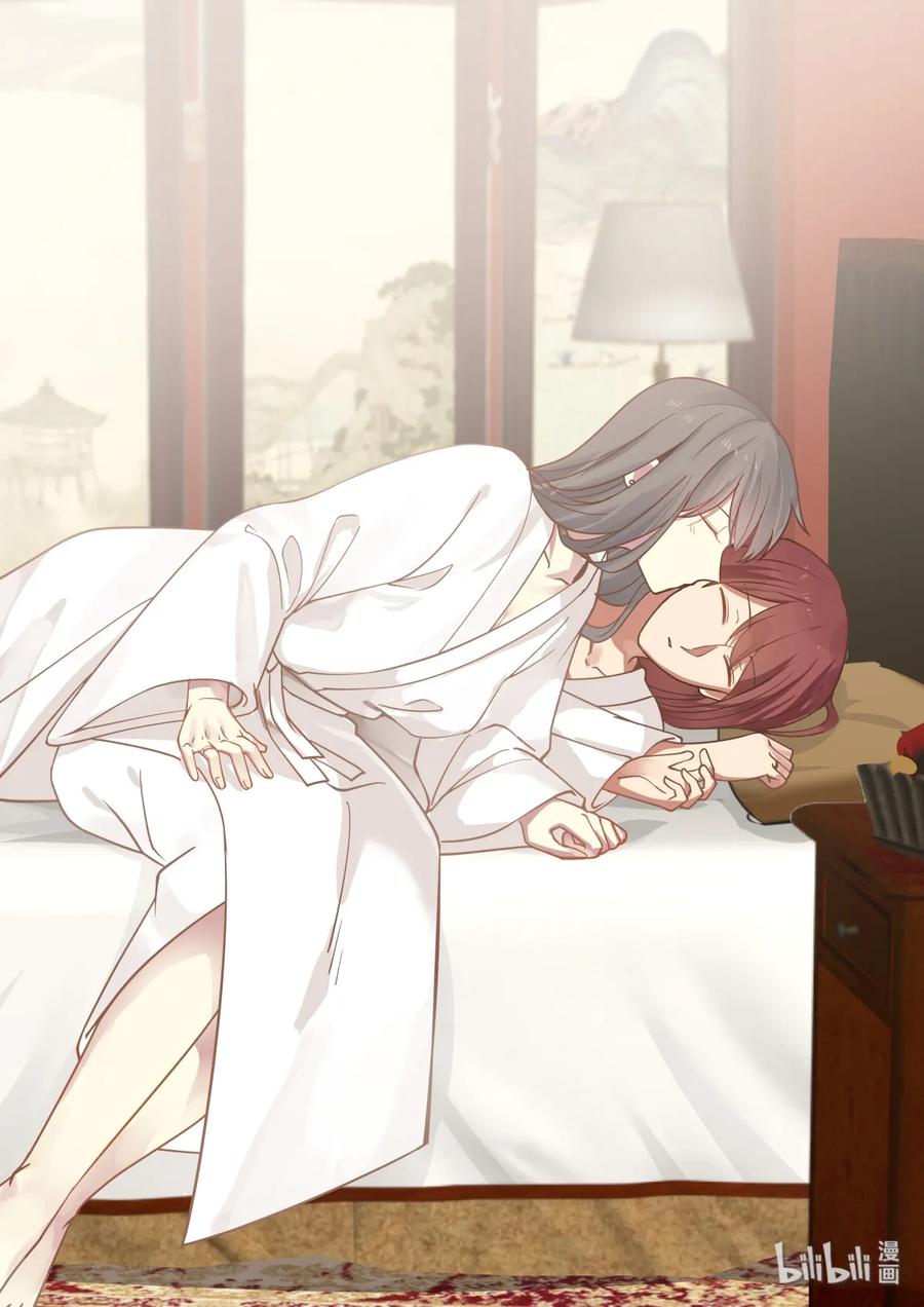 《LILY》S2·356 第6页