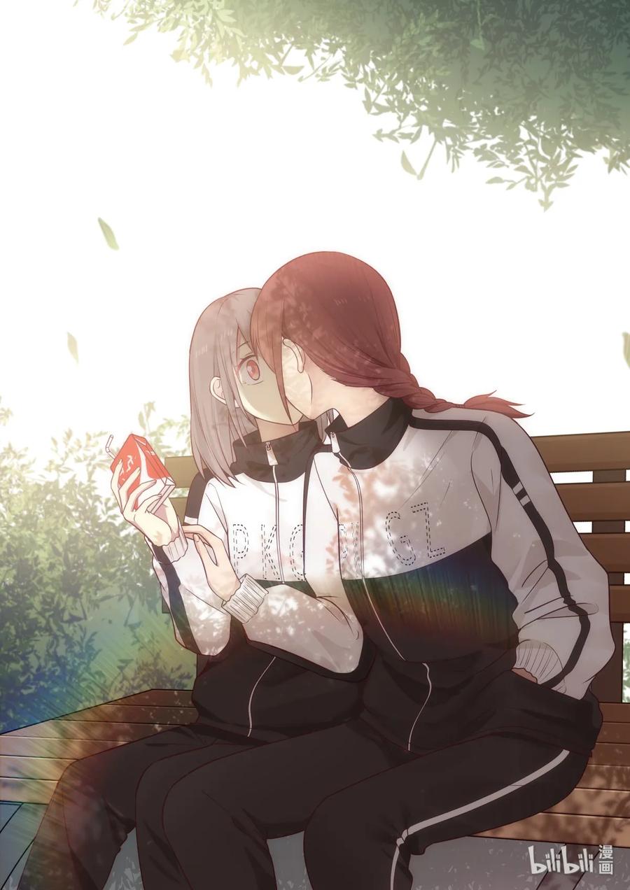 《LILY》番外10 第8页
