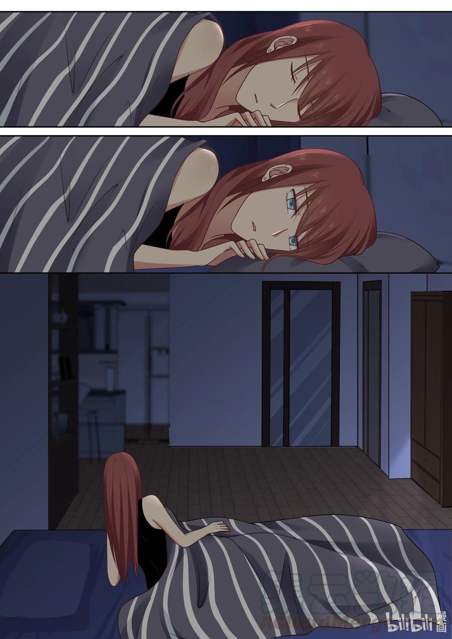 《LILY》S2·400 S2·400 第3页