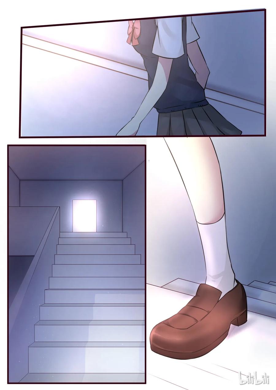 《LILY》S1·90 第2页