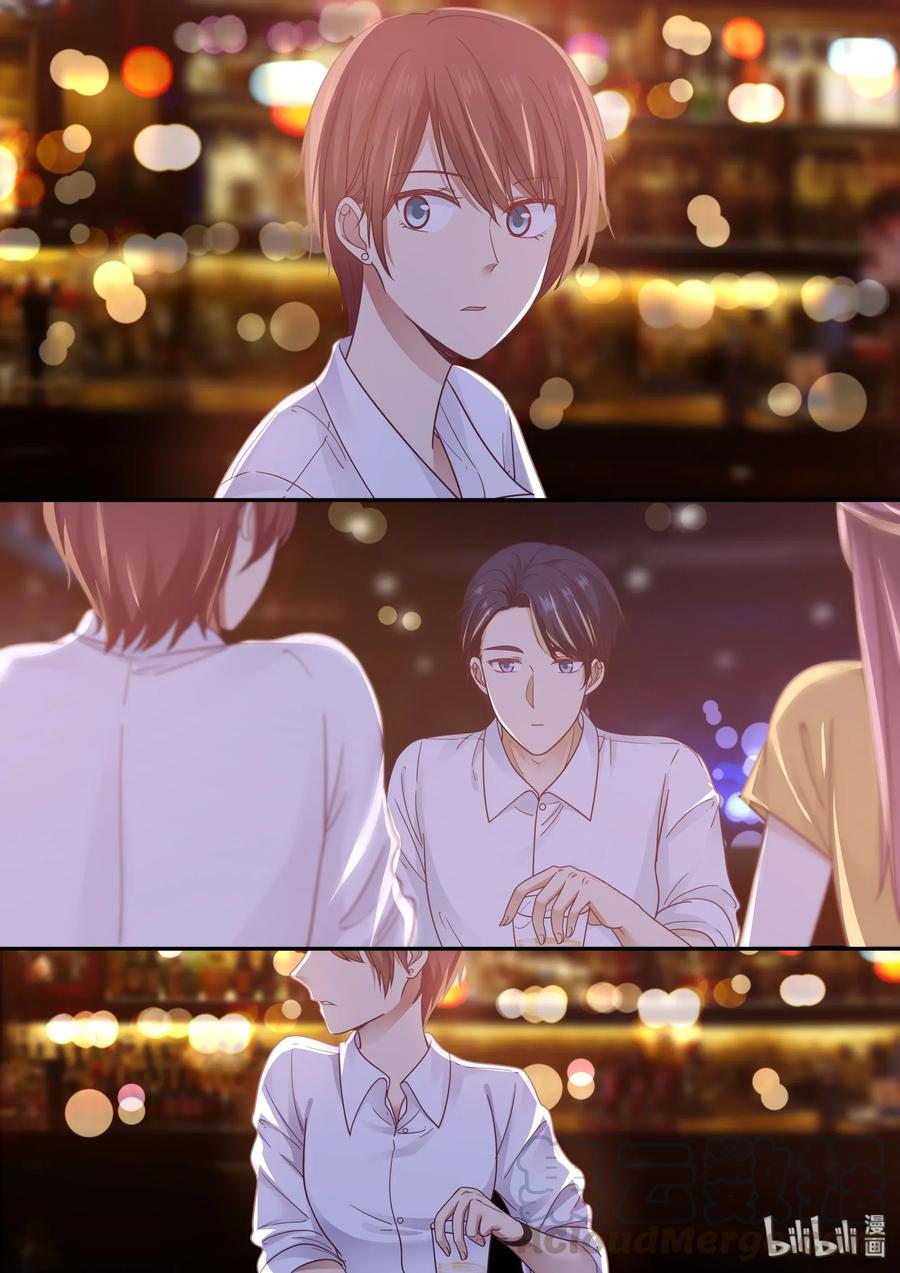 《LILY》S2·436 第1页