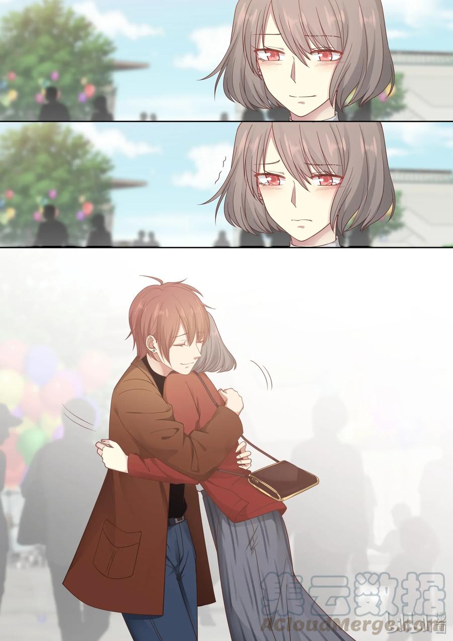 《LILY》S2438·终 第13页
