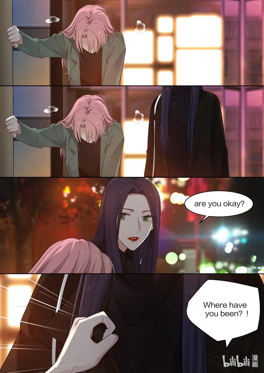 《LILY》CQ1 第6页