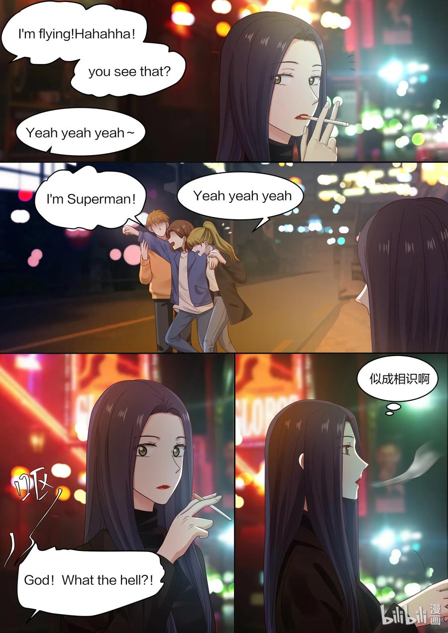 《LILY》CQ3 第2页
