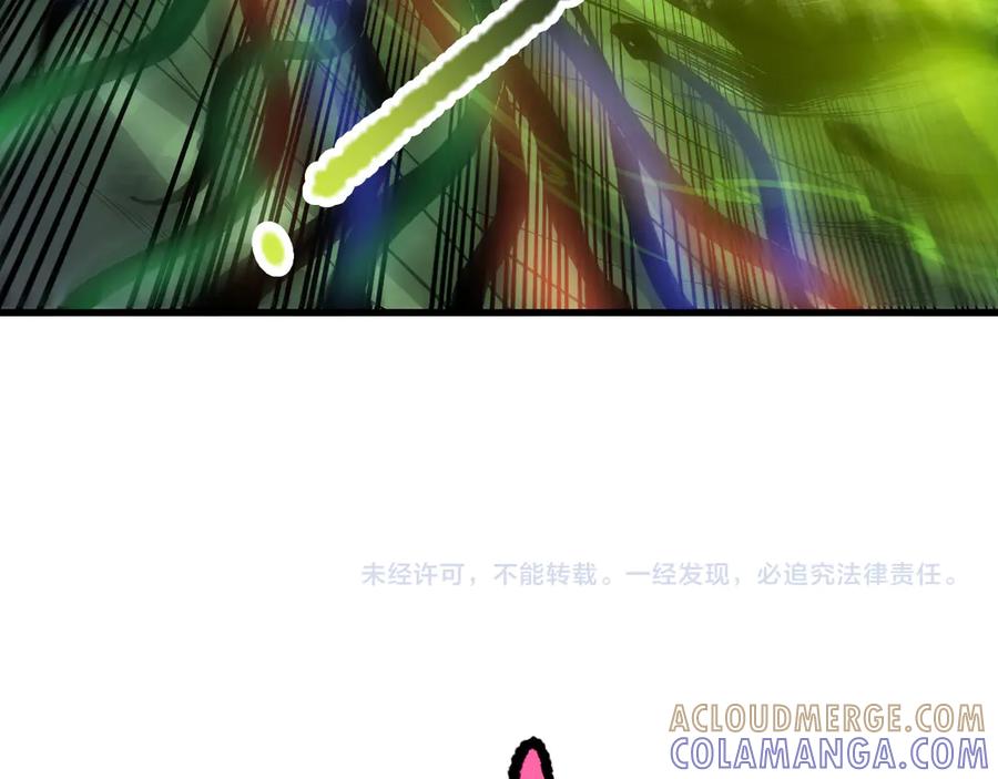 死灵法师！我即是天灾 第208话 万蛇巢穴 第129页