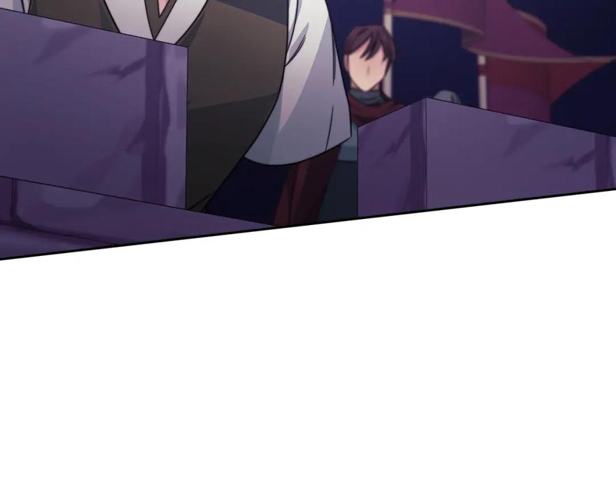 《以使者之名》第35话 瑟鲁的罪行 第107页