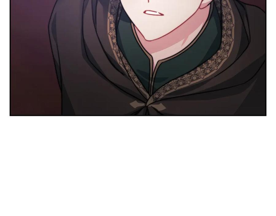 《以使者之名》第35话 瑟鲁的罪行 第111页