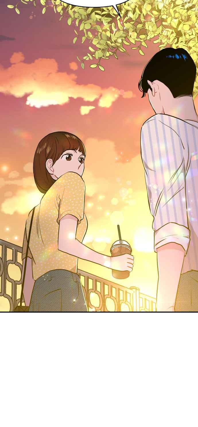 《不自在的关系》第11话 第86页