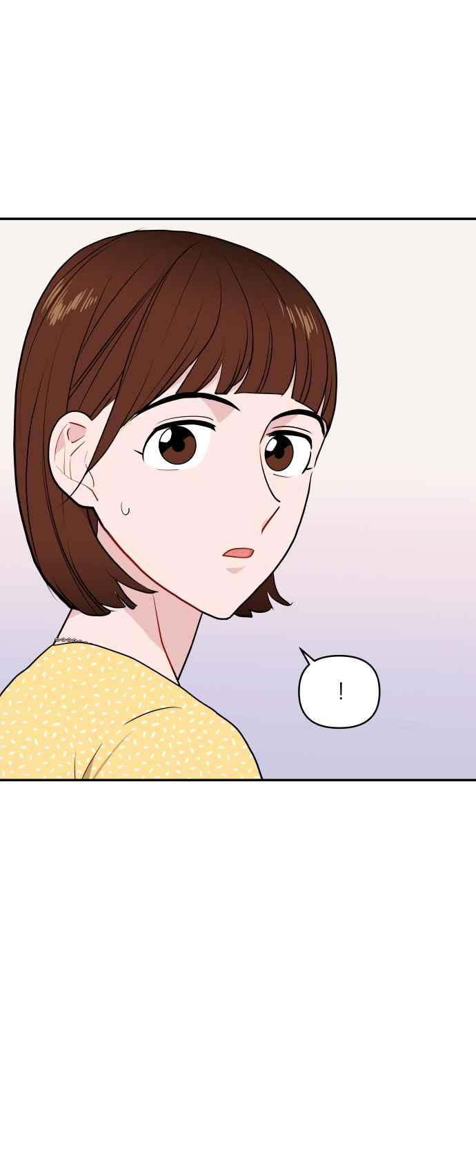 《不自在的关系》第12话 第12页