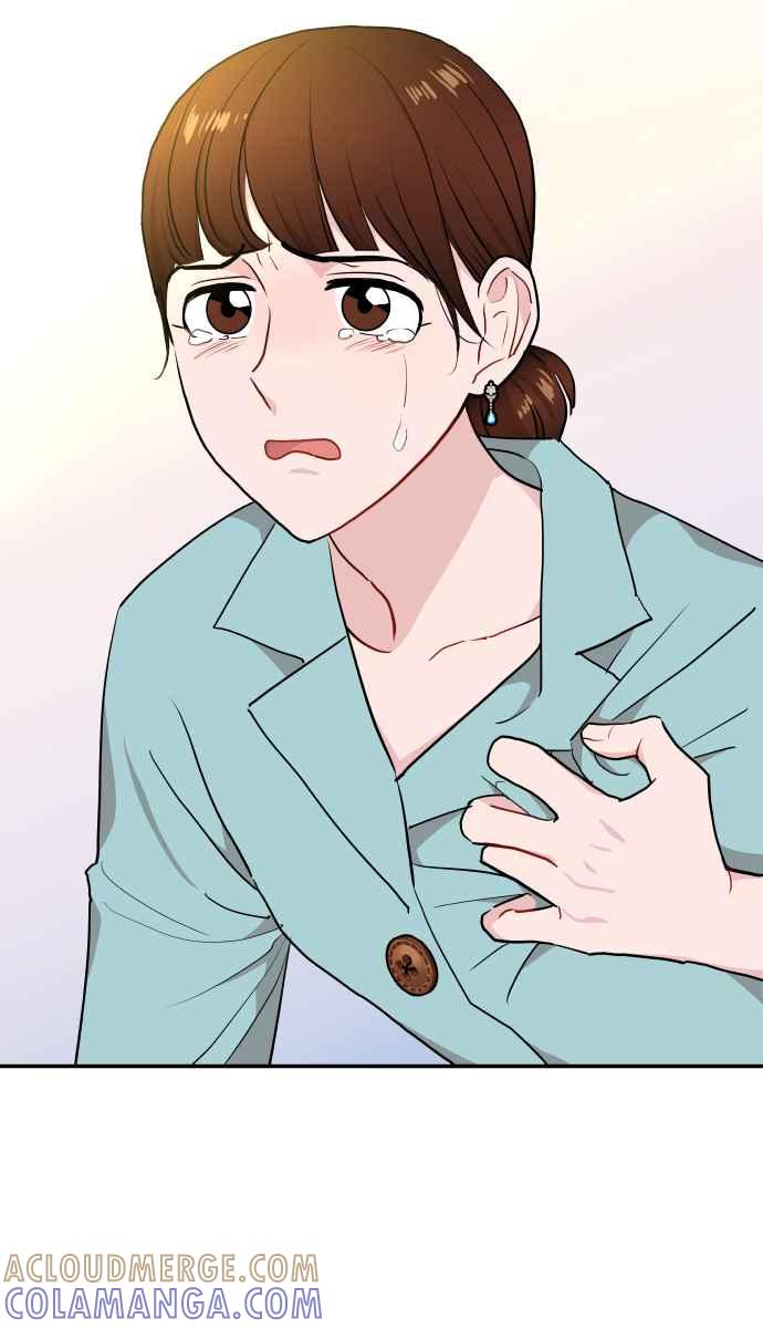 《不自在的关系》第14话 第52页