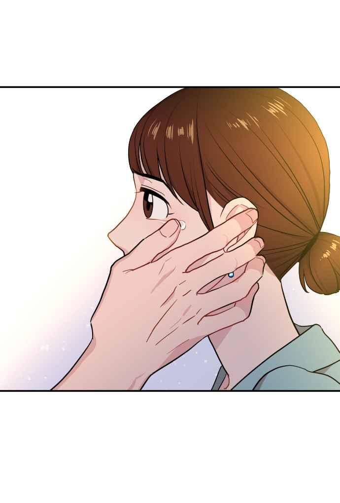 《不自在的关系》第14话 第72页