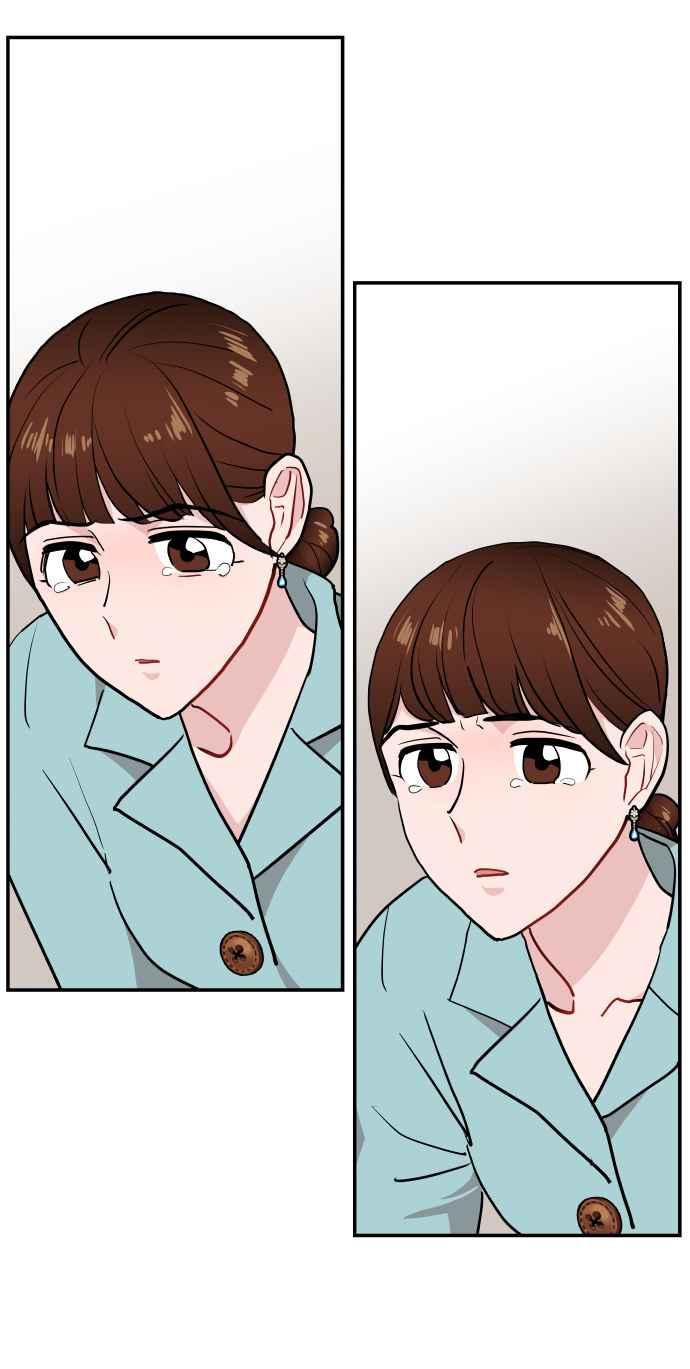 《不自在的关系》第14话 第57页