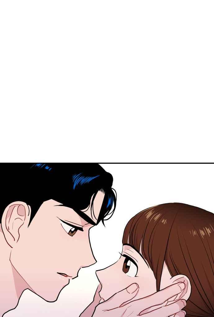《不自在的关系》第14话 第75页