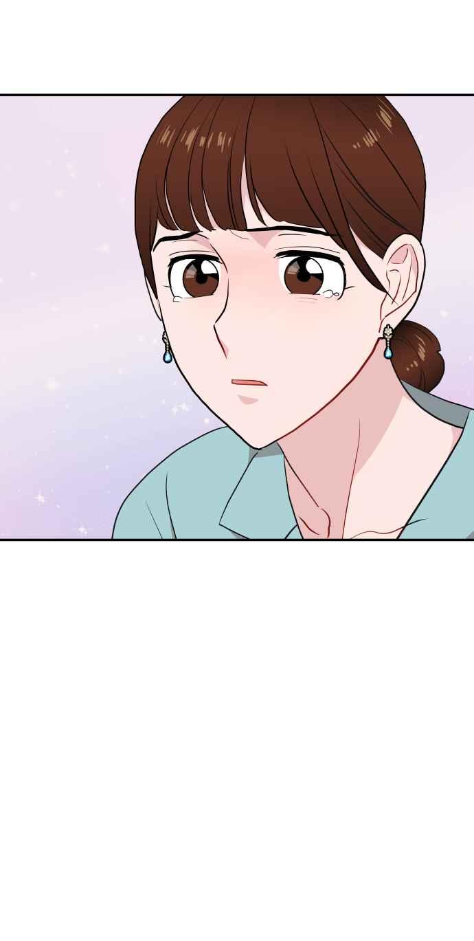 《不自在的关系》第14话 第63页