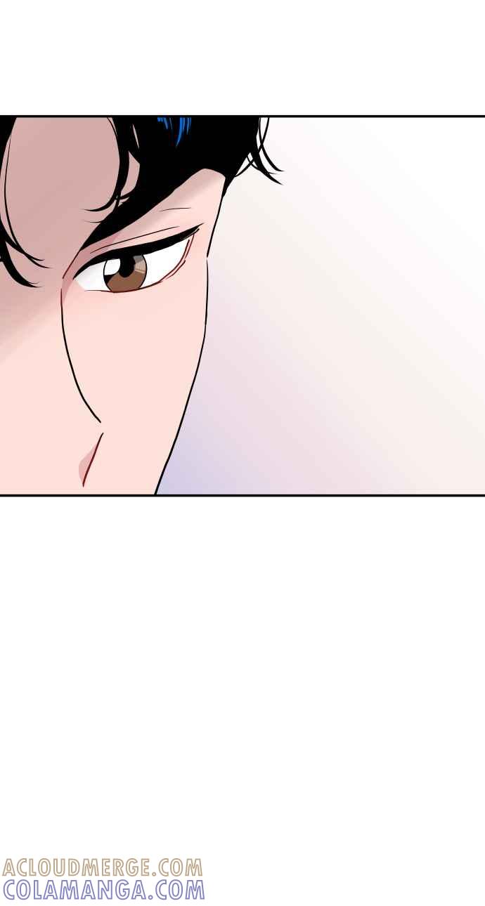 《不自在的关系》第14话 第70页