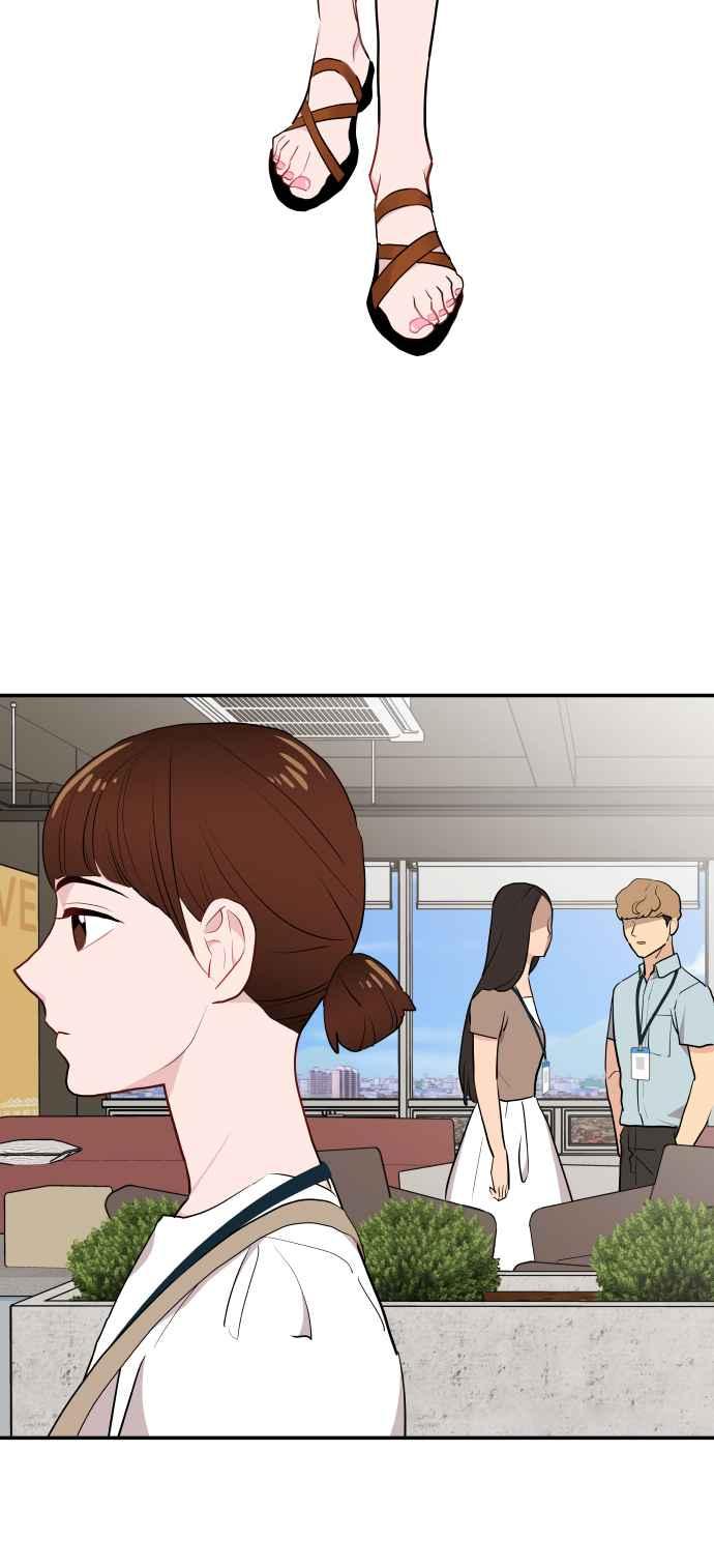 《不自在的关系》第5话 第86页