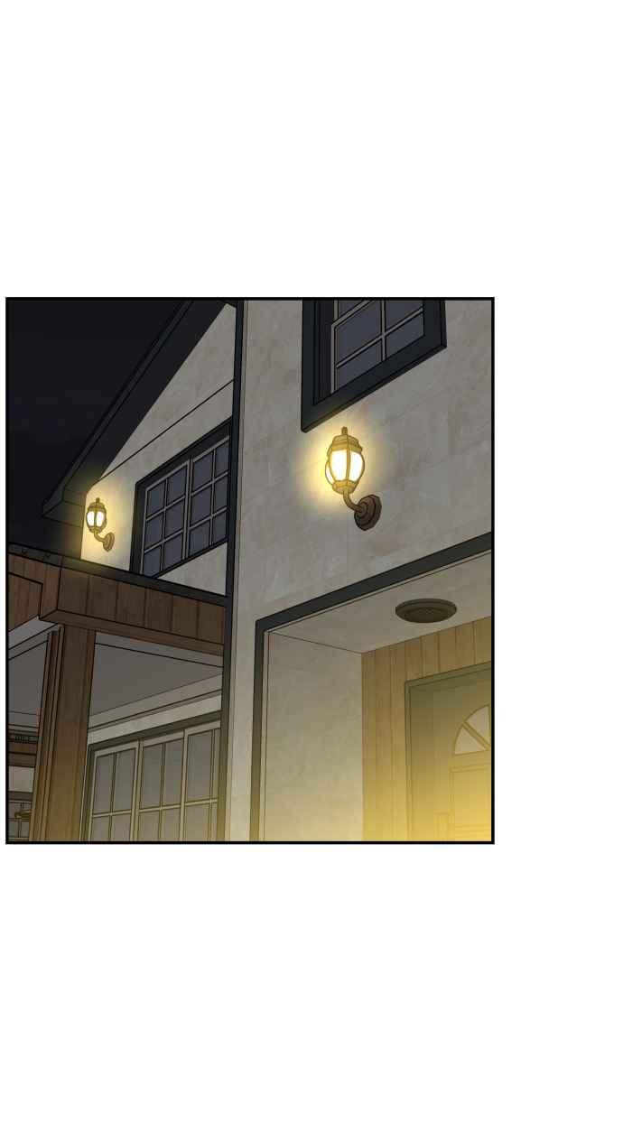 《不自在的关系》第5话 第23页