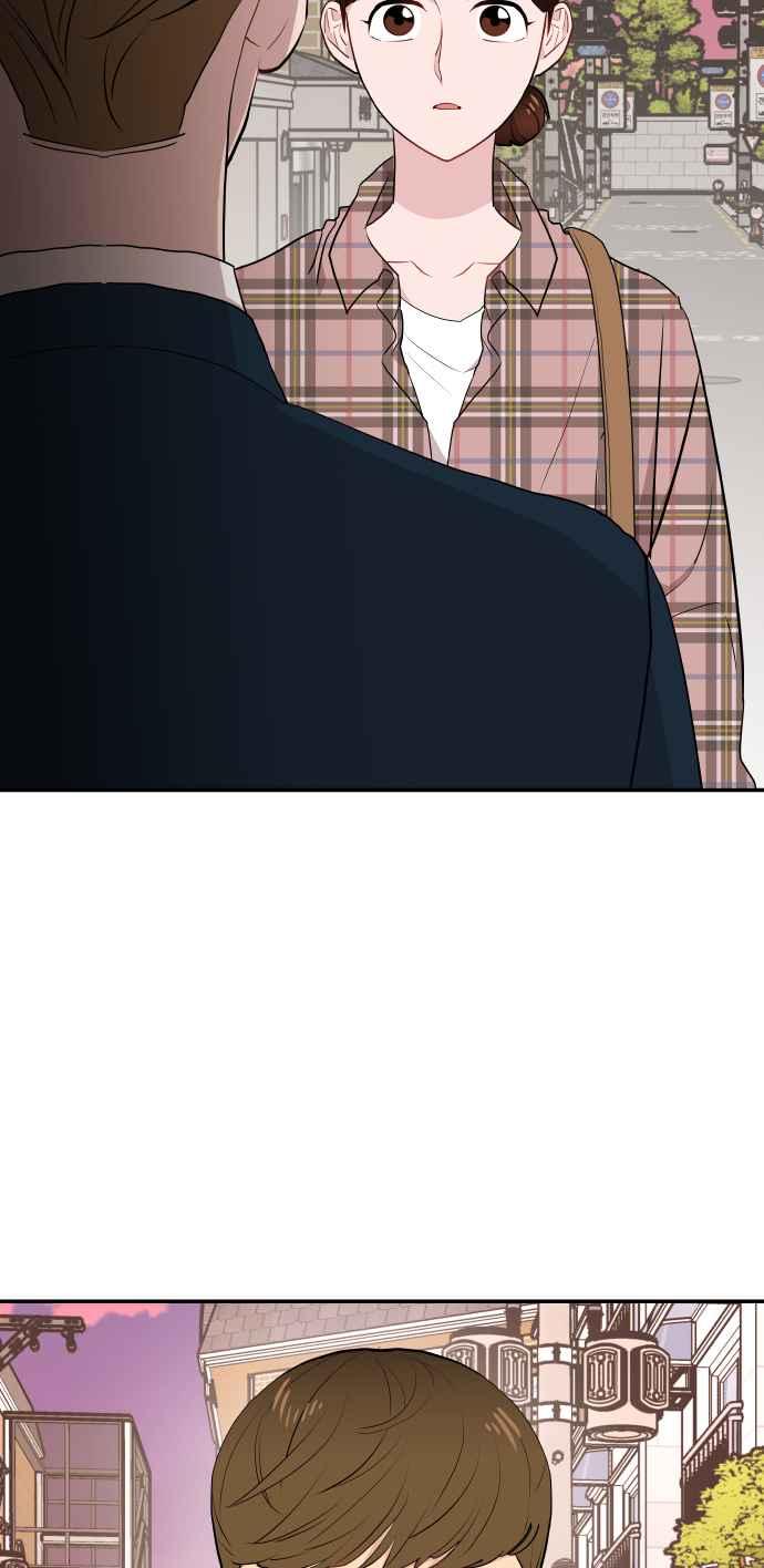 《不自在的关系》第5话 第57页