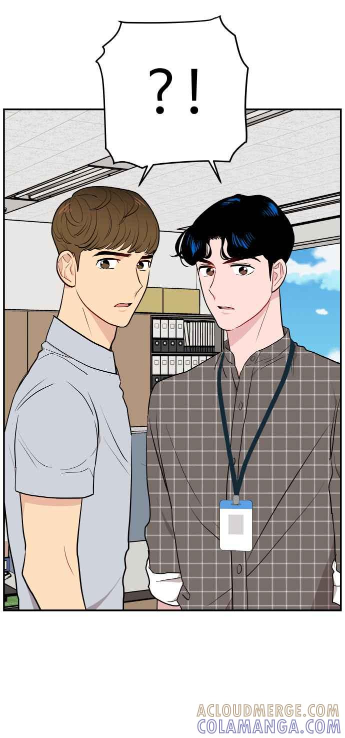 《不自在的关系》第6话 第61页