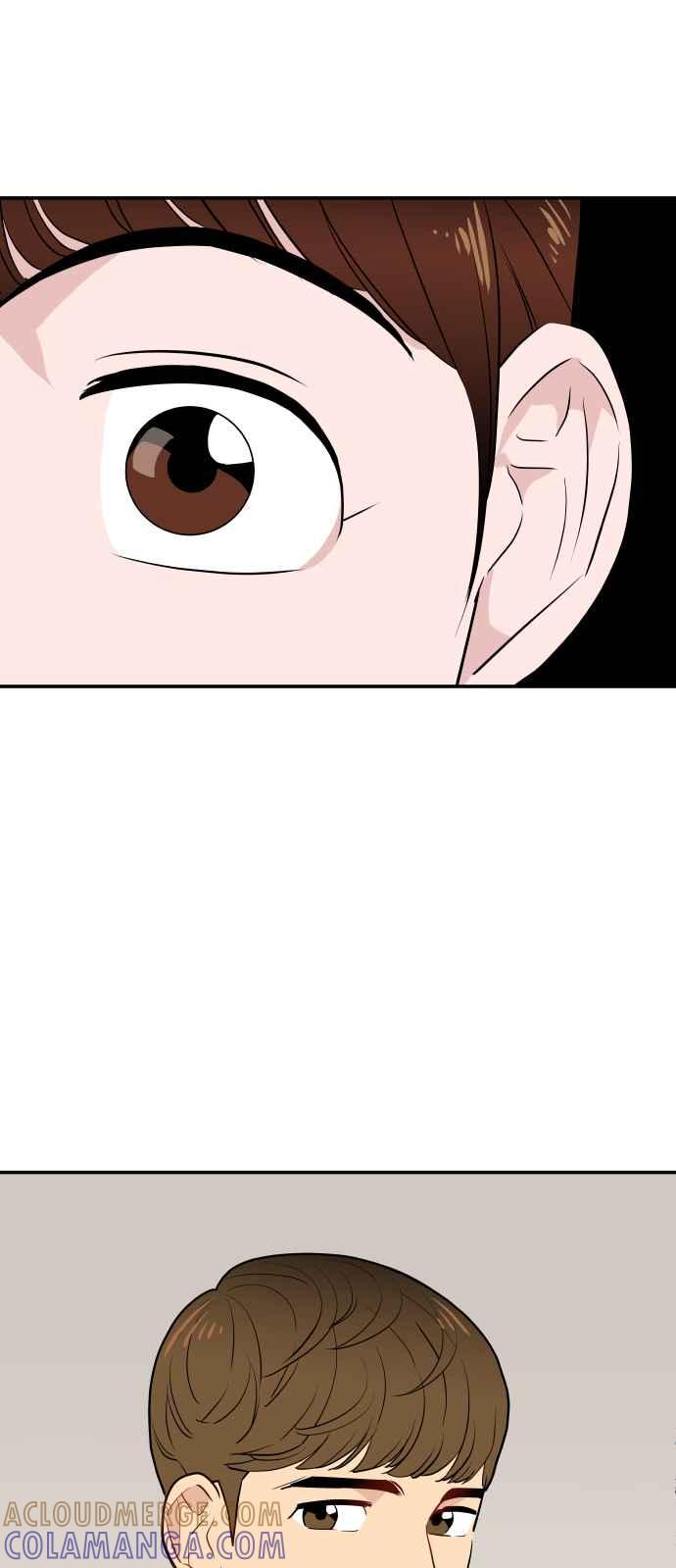 《不自在的关系》第6话 第58页