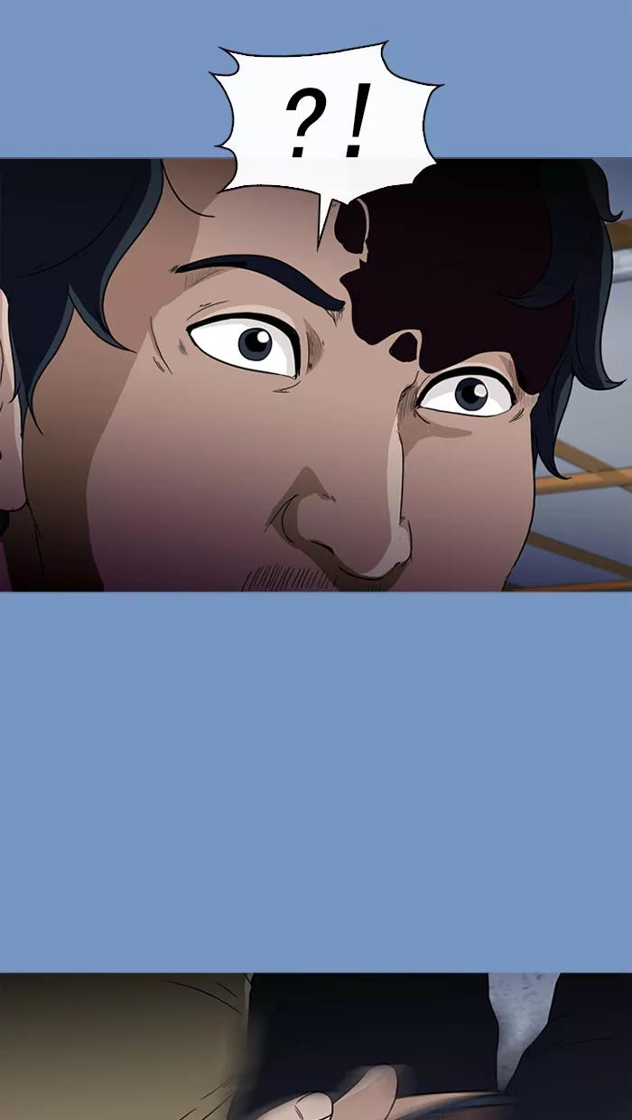 《中头奖》第63话 第42页