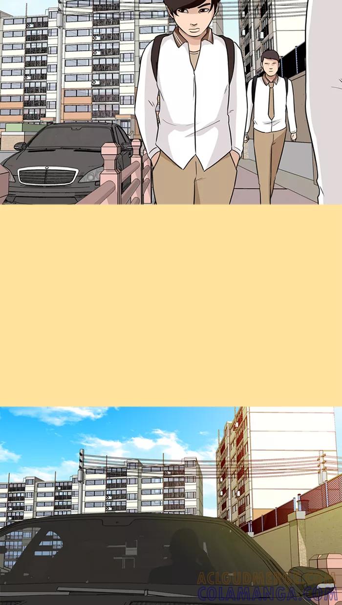 《中头奖》第65话 第19页