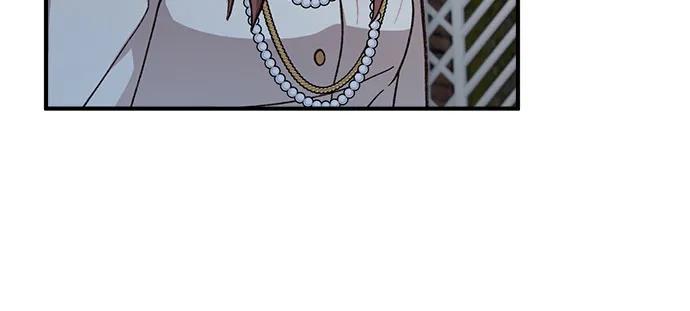 《不完美夫妇》第67话 第44页
