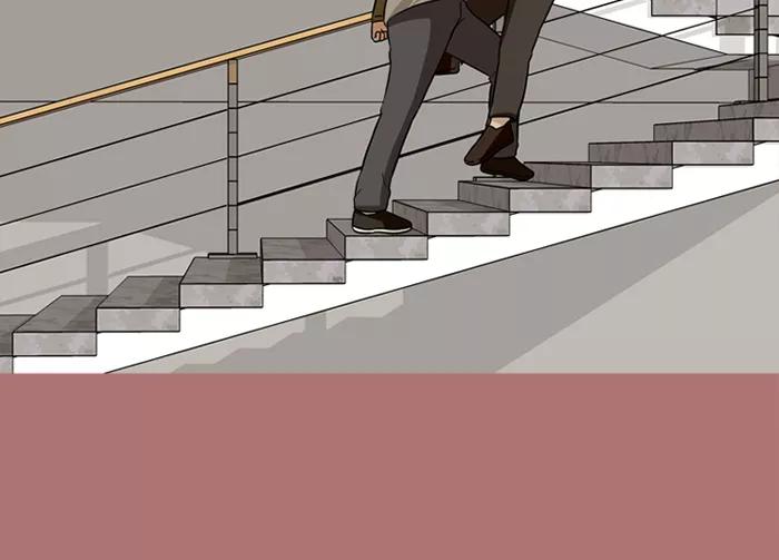 《中头奖》第67话 第56页