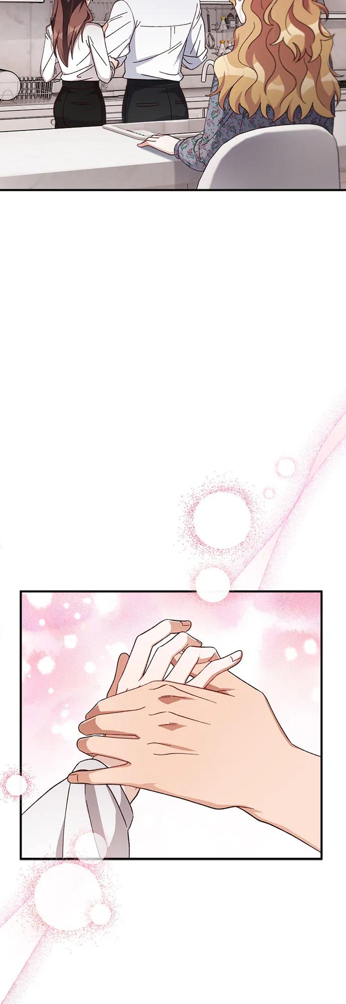《不完美夫妇》第69话 第45页