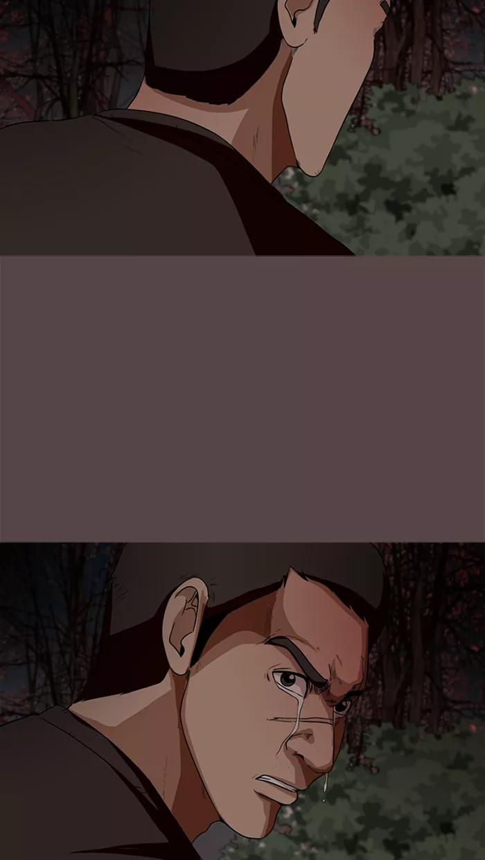 《中头奖》第69话 第65页