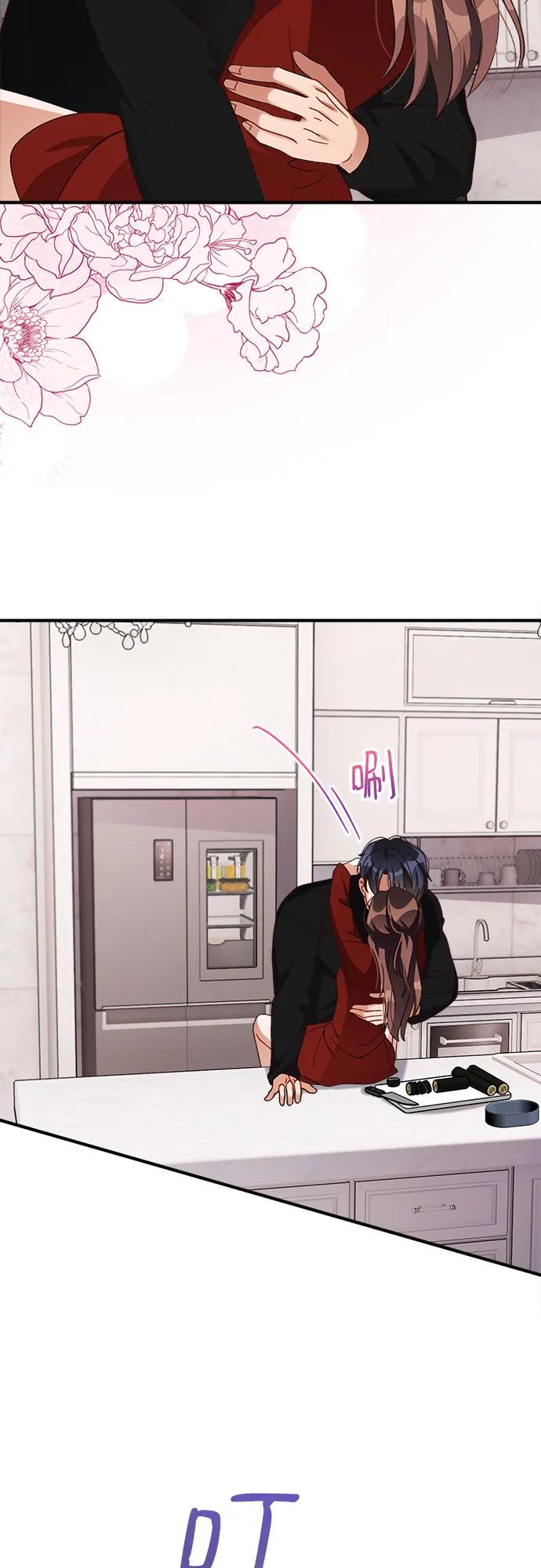 《不完美夫妇》第70话 第57页