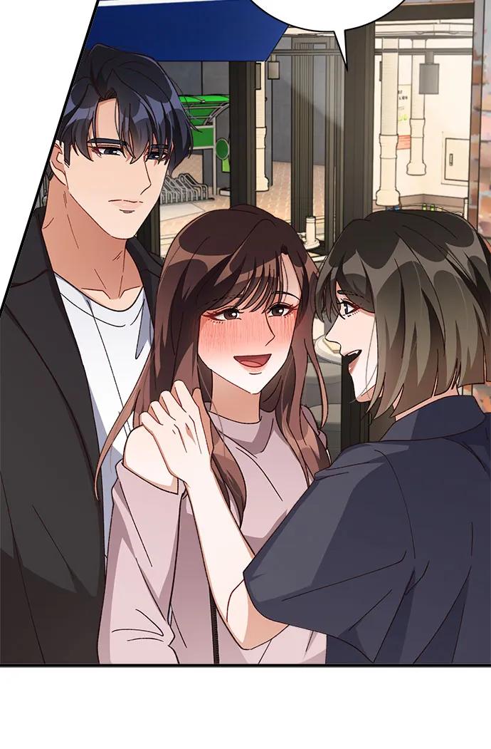 《不完美夫妇》第71话 第50页