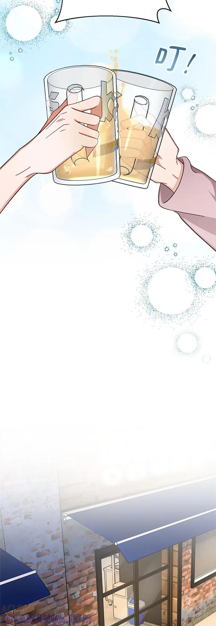 《不完美夫妇》第71话 第46页