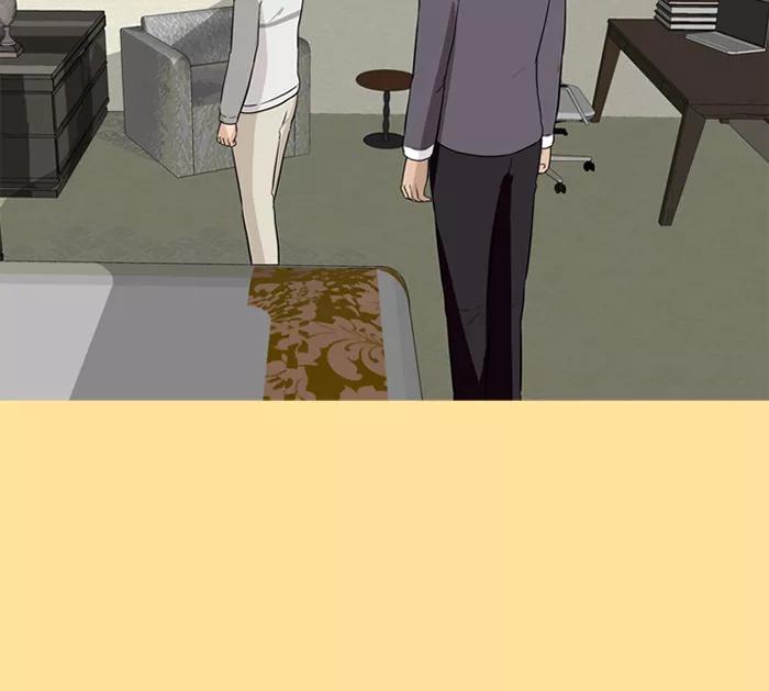 《中头奖》第71话 第17页