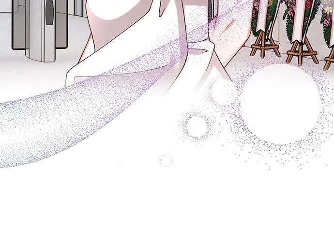 《不完美夫妇》第72话 第41页