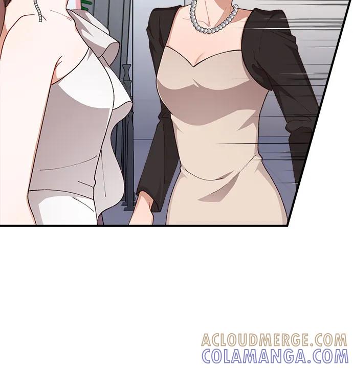 《不完美夫妇》第72话 第4页