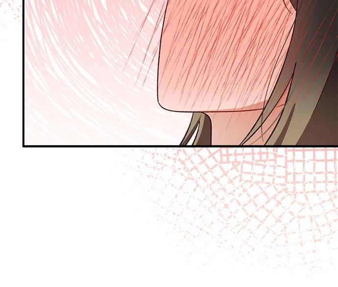 《不完美夫妇》第73话 第59页