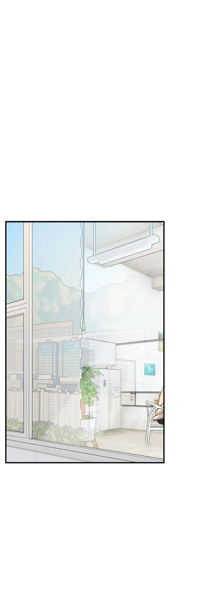 《不完美夫妇》第74话 第2页